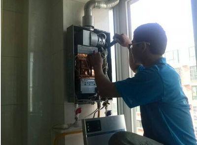 济南市桑普热水器上门维修案例